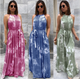 Sleeveless Halter Tie Dye Print Dress
