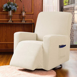 (🎄CHRISTMAS HOT SALE🎁)Lovehouzz™ Stretchable Recliner Slipcover