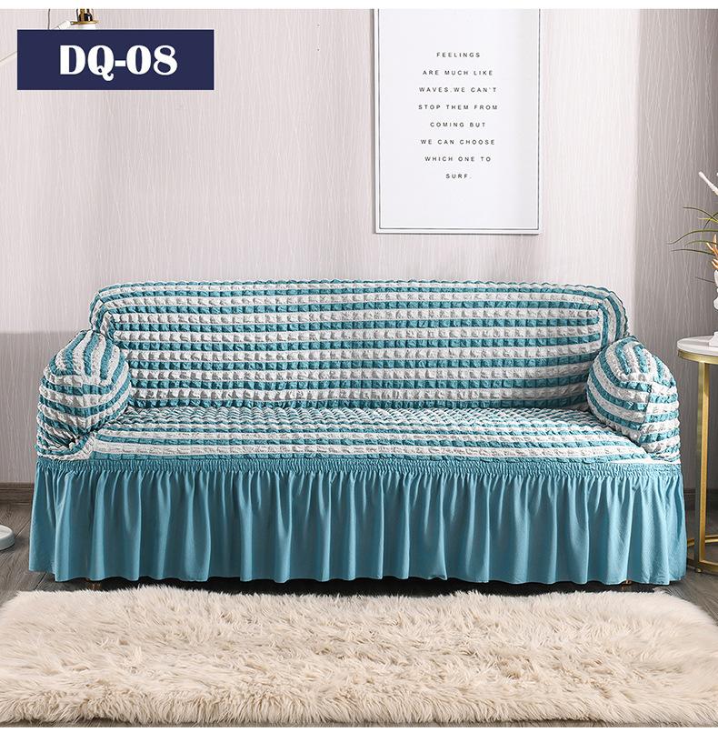 Solid Color Elastic Sofa Cover with Skirt